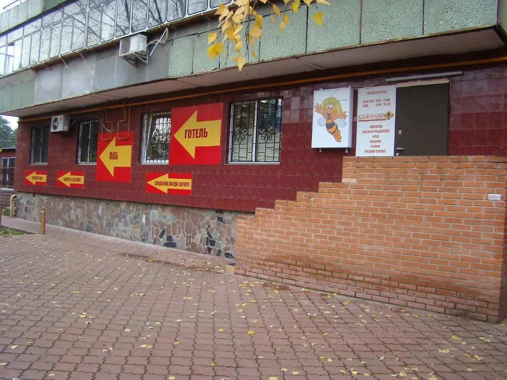 Hotel Desna Kut Kiev